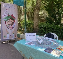 غرفه ثبت‌نام کارت اهدای عضو در نماز جمعه تهران؛ هم‌صدایی ایمان و انسان‌دوستی در مصاف زندگی